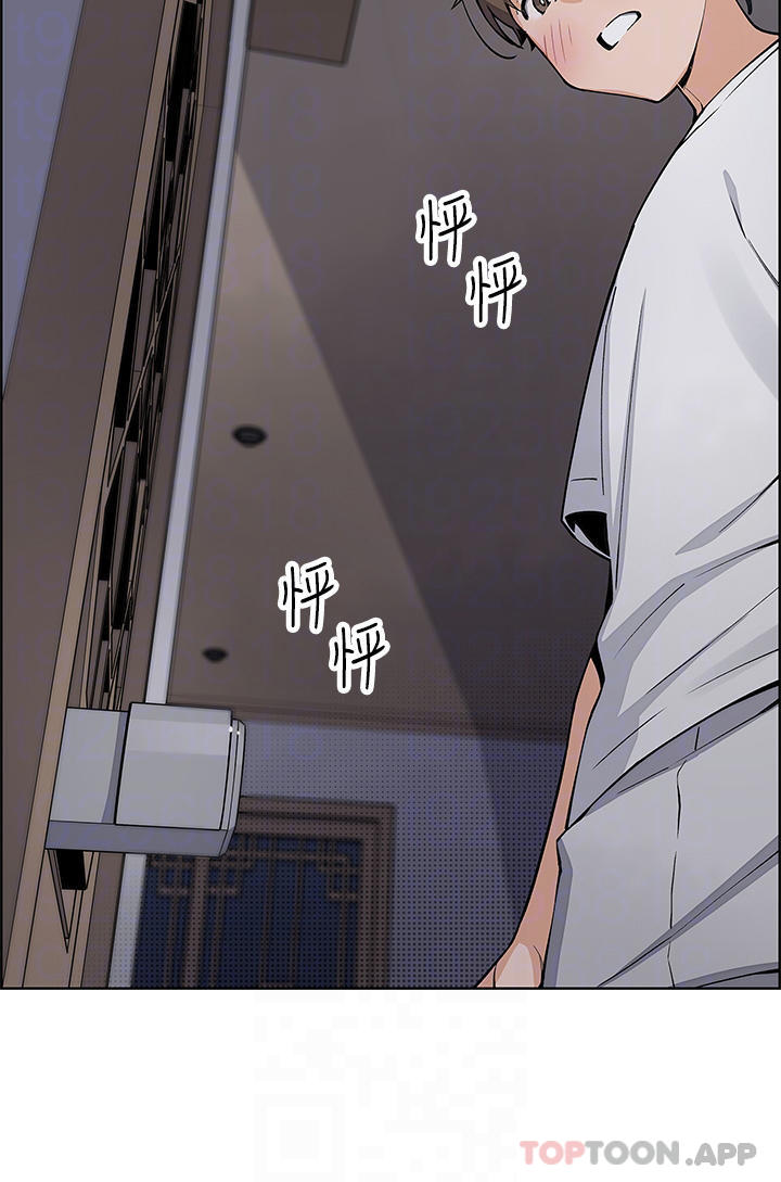 第47话-餵饱老闆娘的身心灵♥-卖豆腐的母女们-PAPER,李成治（第6张）