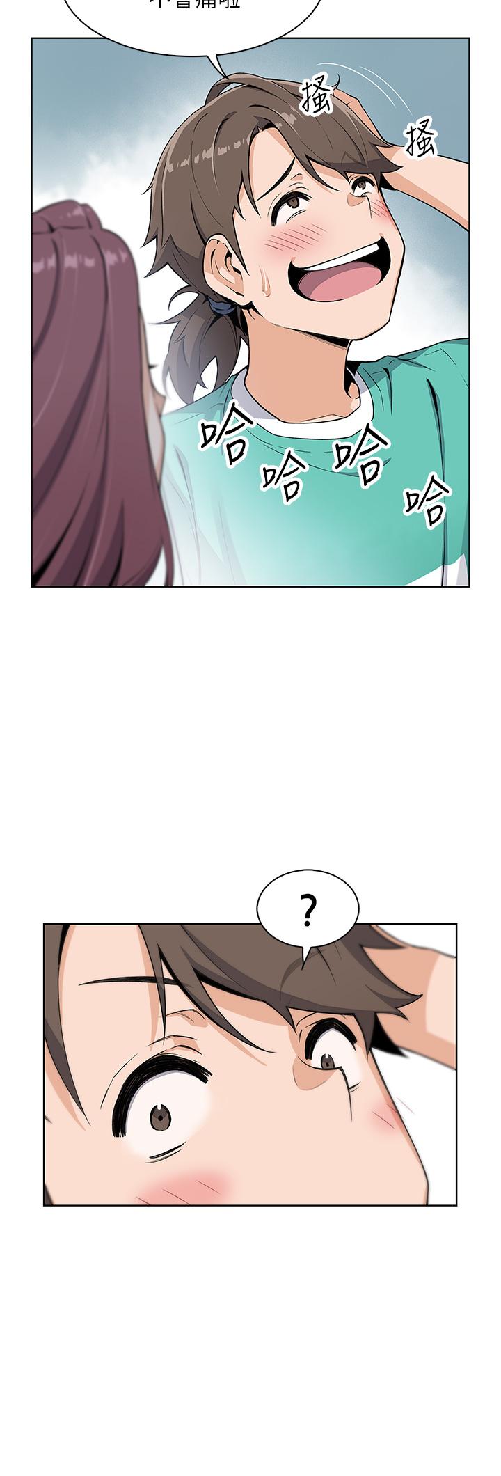 第1话-美味的母女嫩豆腐-卖豆腐的母女们-PAPER,李成治（第10张）