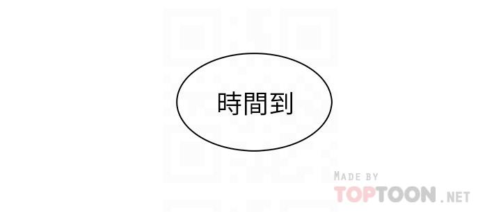 第2话-要不要...吸我的内裤-卖豆腐的母女们-PAPER,李成治（第10张）
