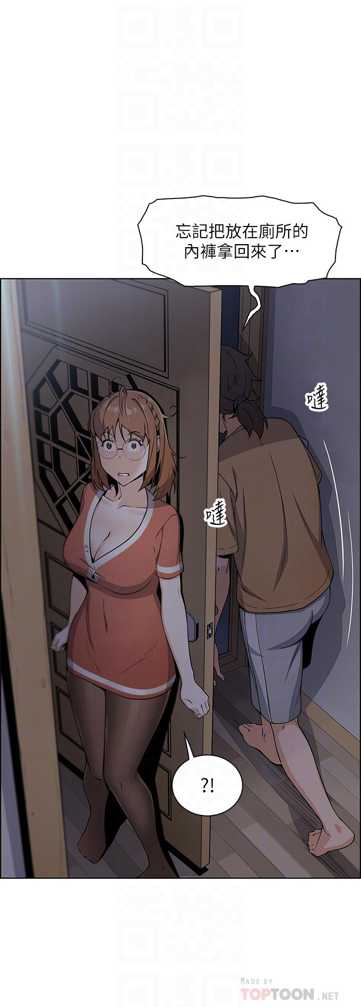 第3话-享受淫蕩癖好的大女儿-卖豆腐的母女们-PAPER,李成治（第8张）