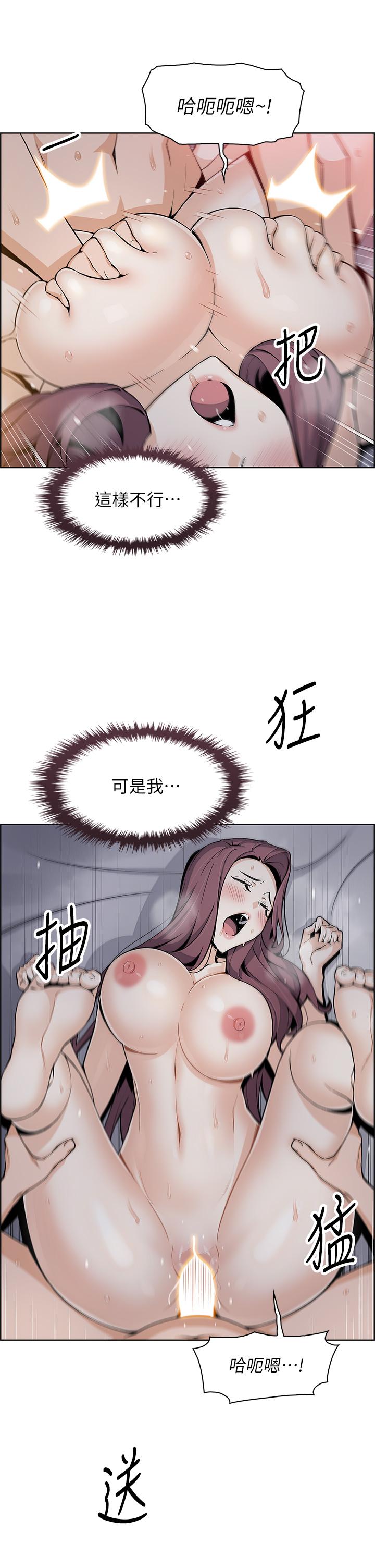 第15话-比处女更敏感的性感人妻-卖豆腐的母女们-PAPER,李成治（第15张）