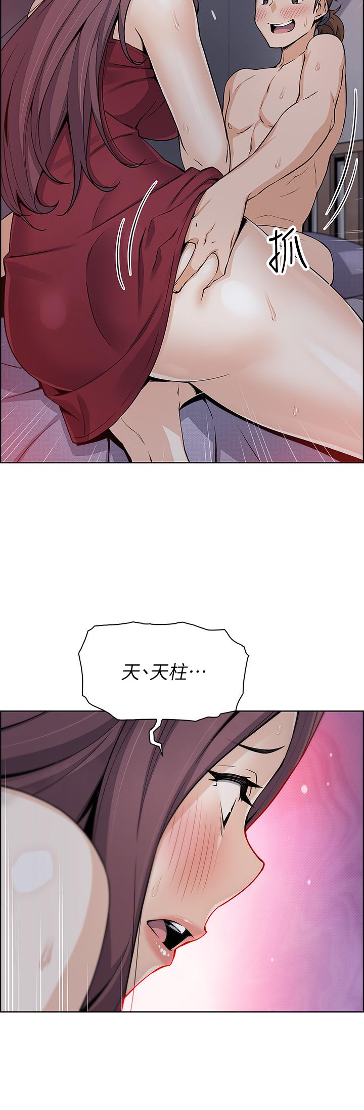 第21话-让爱液氾滥的精湛手技-卖豆腐的母女们-PAPER,李成治（第31张）