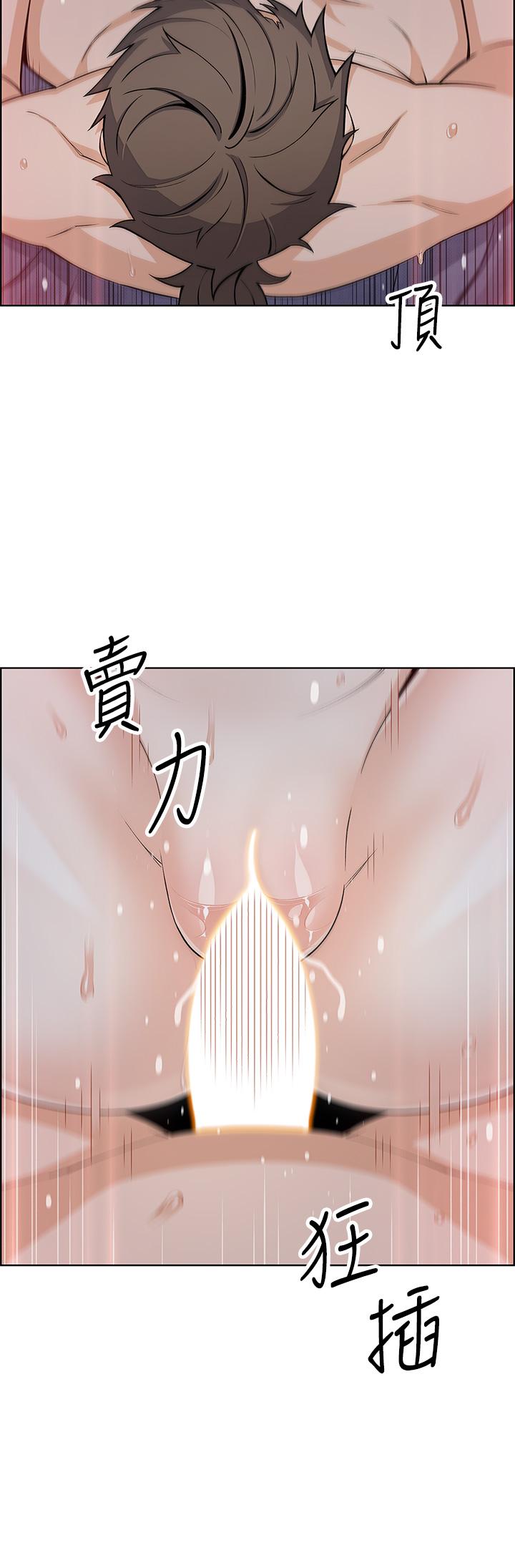 第22话-让老闆娘体验绝顶高潮-卖豆腐的母女们-PAPER,李成治（第7张）