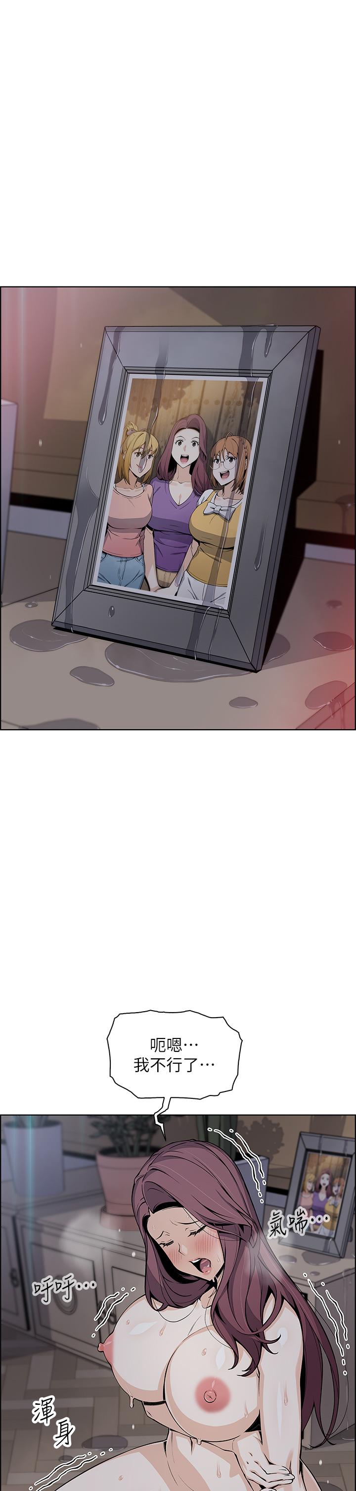 第24话-在客人包厢隔壁做爱-卖豆腐的母女们-PAPER,李成治（第5张）