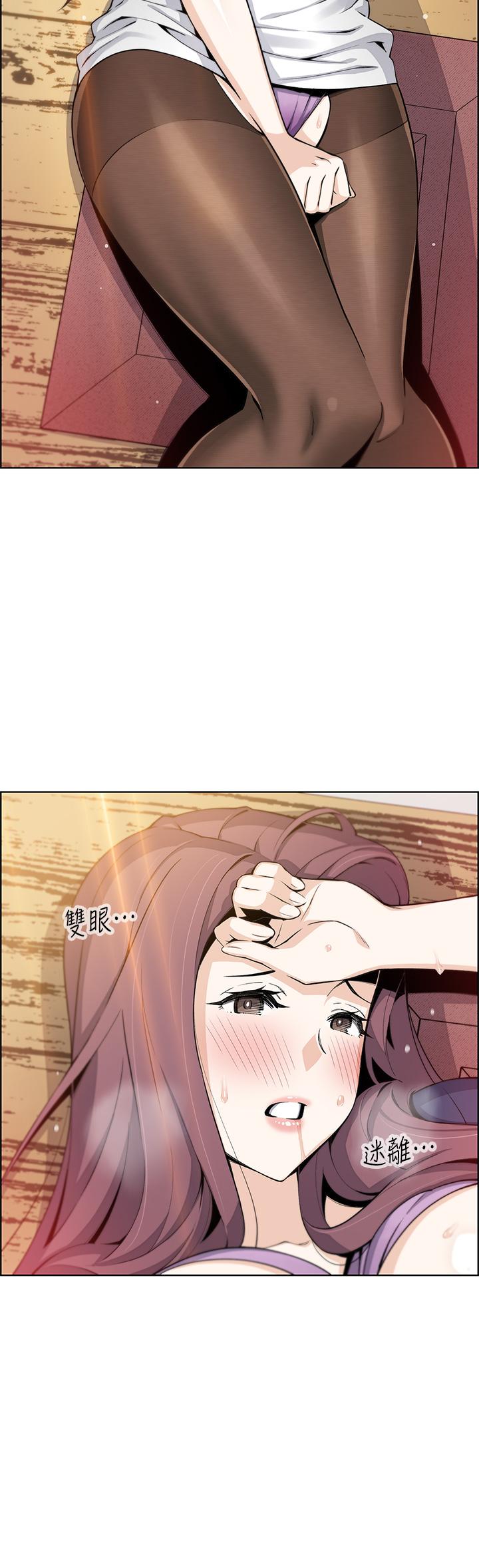 第25话-明明就很爽还嘴硬-卖豆腐的母女们-PAPER,李成治（第5张）