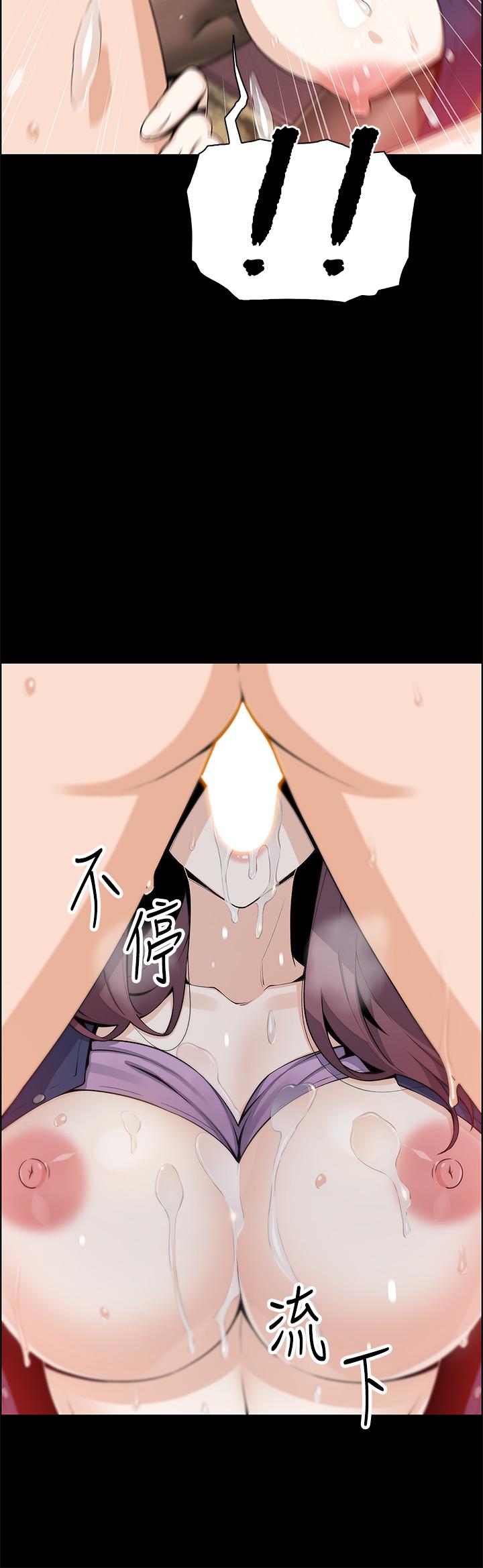 第25话-明明就很爽还嘴硬-卖豆腐的母女们-PAPER,李成治（第15张）