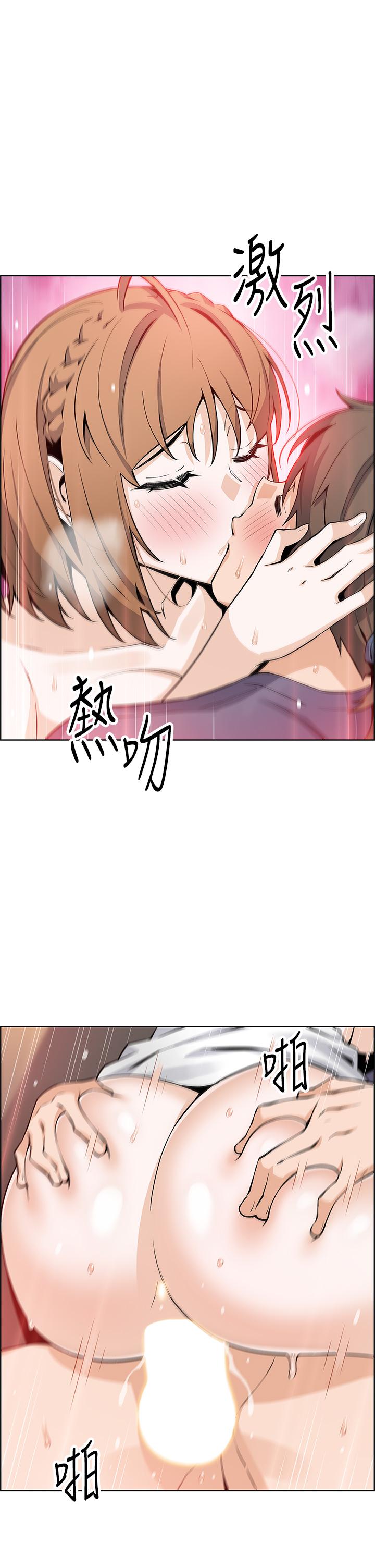 第35话-老闆娘性感的黑色装扮-卖豆腐的母女们-PAPER,李成治（第3张）