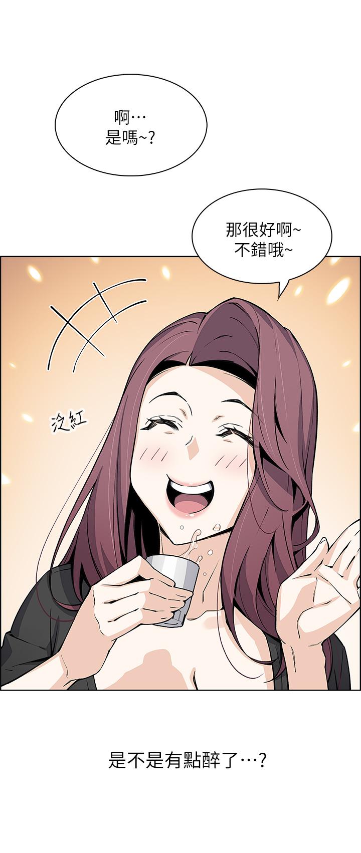 第36话-无法克制慾望-卖豆腐的母女们-PAPER,李成治（第5张）