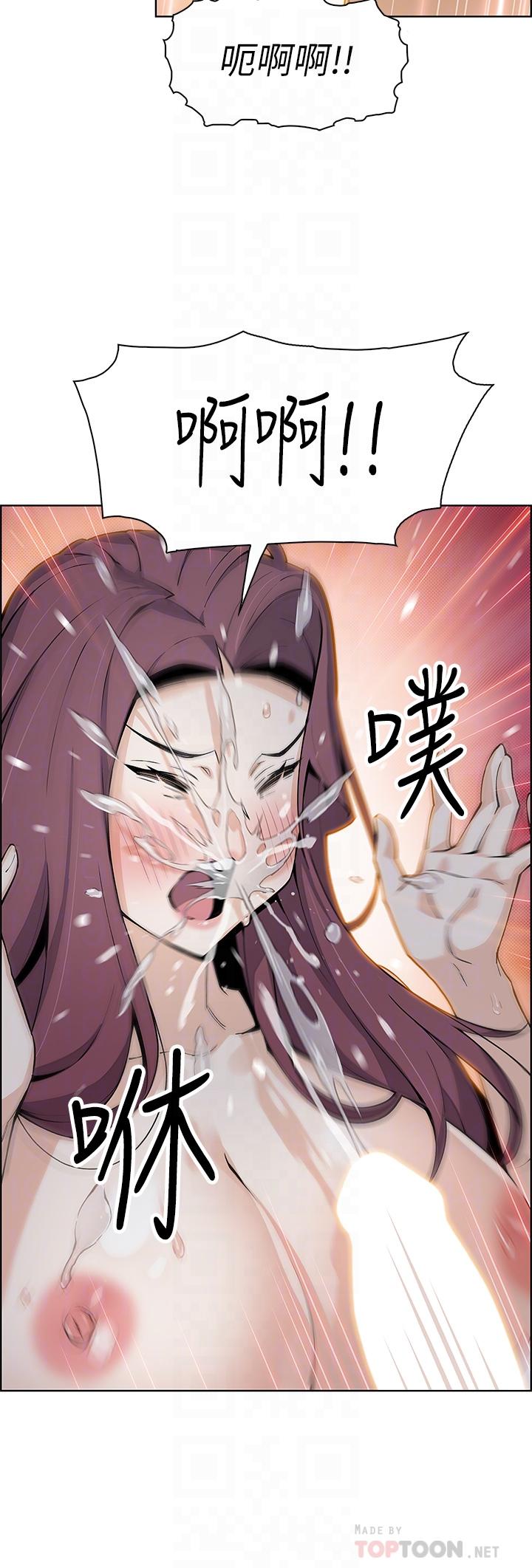 第39话-与肉便器的野外激战-卖豆腐的母女们-PAPER,李成治（第18张）