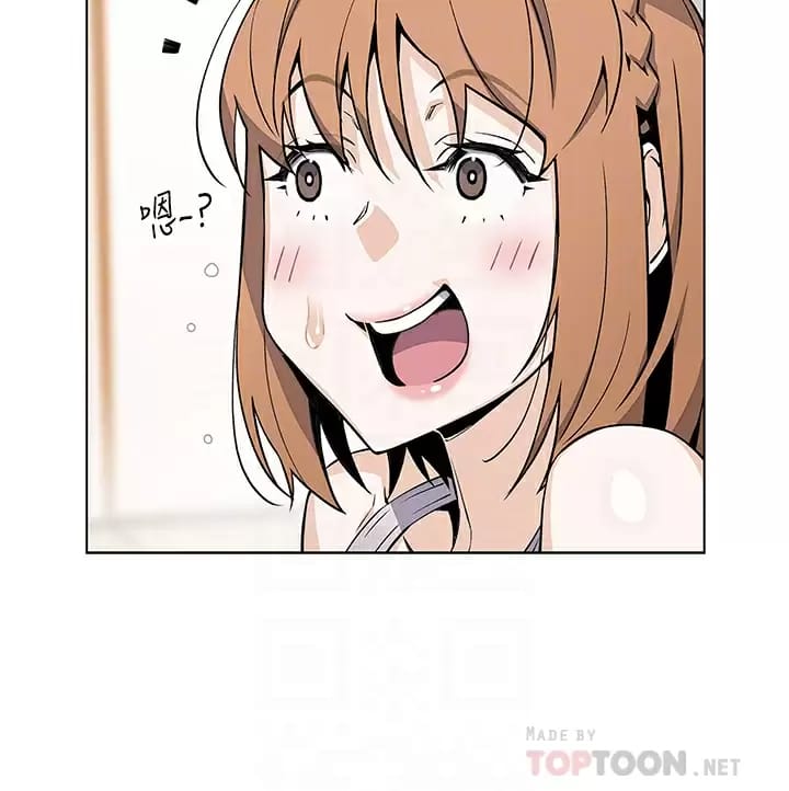第41话-兴奋到快爆炸的肉棒-卖豆腐的母女们-PAPER,李成治（第18张）