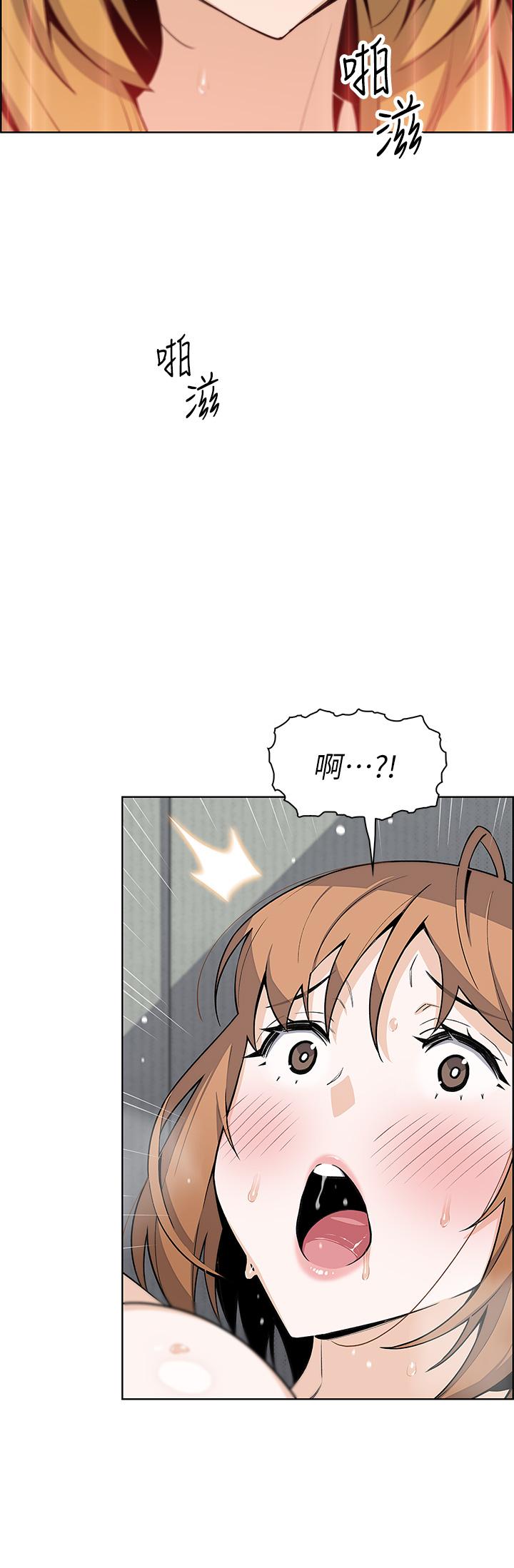 第43话-当众自慰的芷芸-卖豆腐的母女们-PAPER,李成治（第21张）