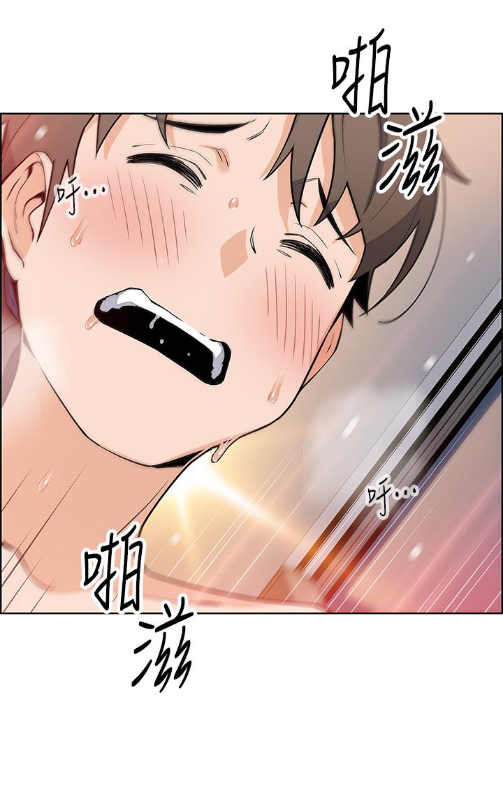 第43话-当众自慰的芷芸-卖豆腐的母女们-PAPER,李成治（第27张）