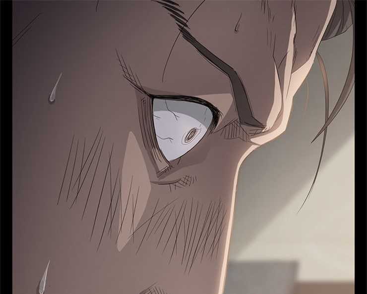 第3话-卖身契约-Andromeda7（第7张）