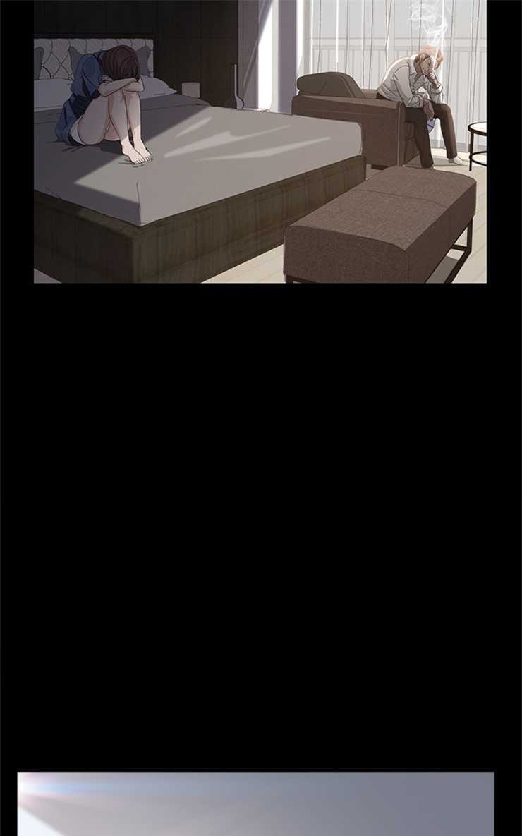 第3话-卖身契约-Andromeda7（第13张）