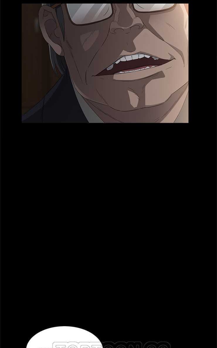 第4话-卖身契约-Andromeda7（第15张）