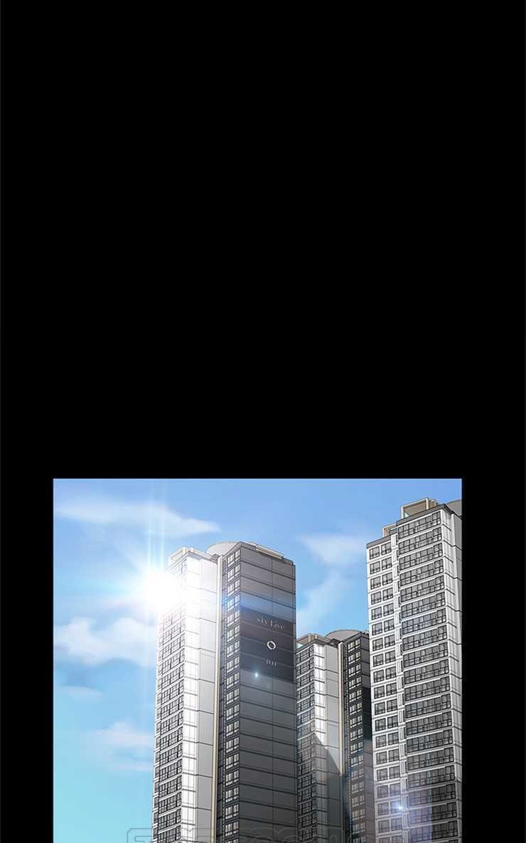 第5话-卖身契约-Andromeda7（第21张）