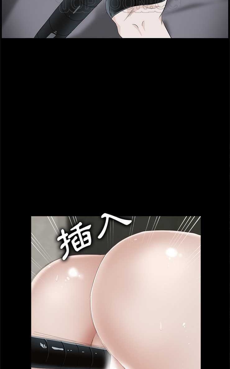 第5话-卖身契约-Andromeda7（第64张）