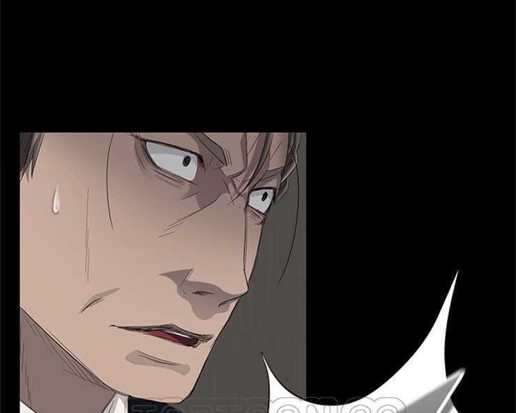 第6话-卖身契约-Andromeda7（第9张）