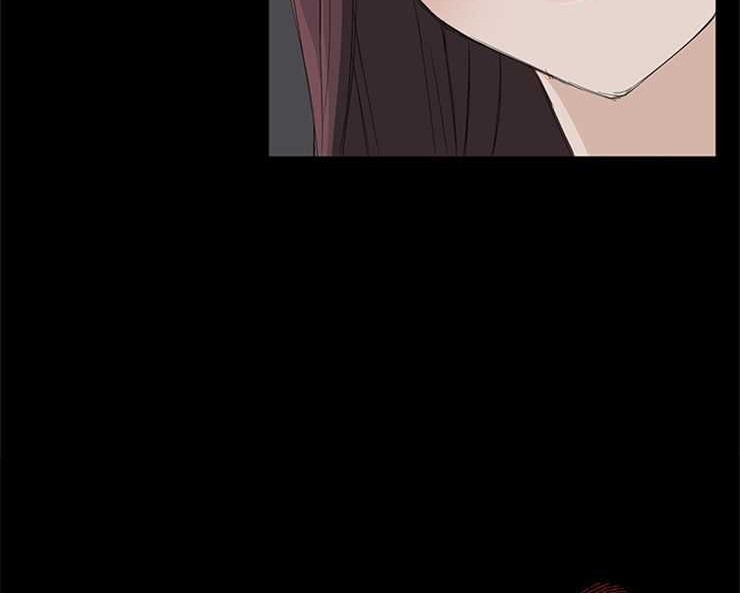 第6话-卖身契约-Andromeda7（第11张）