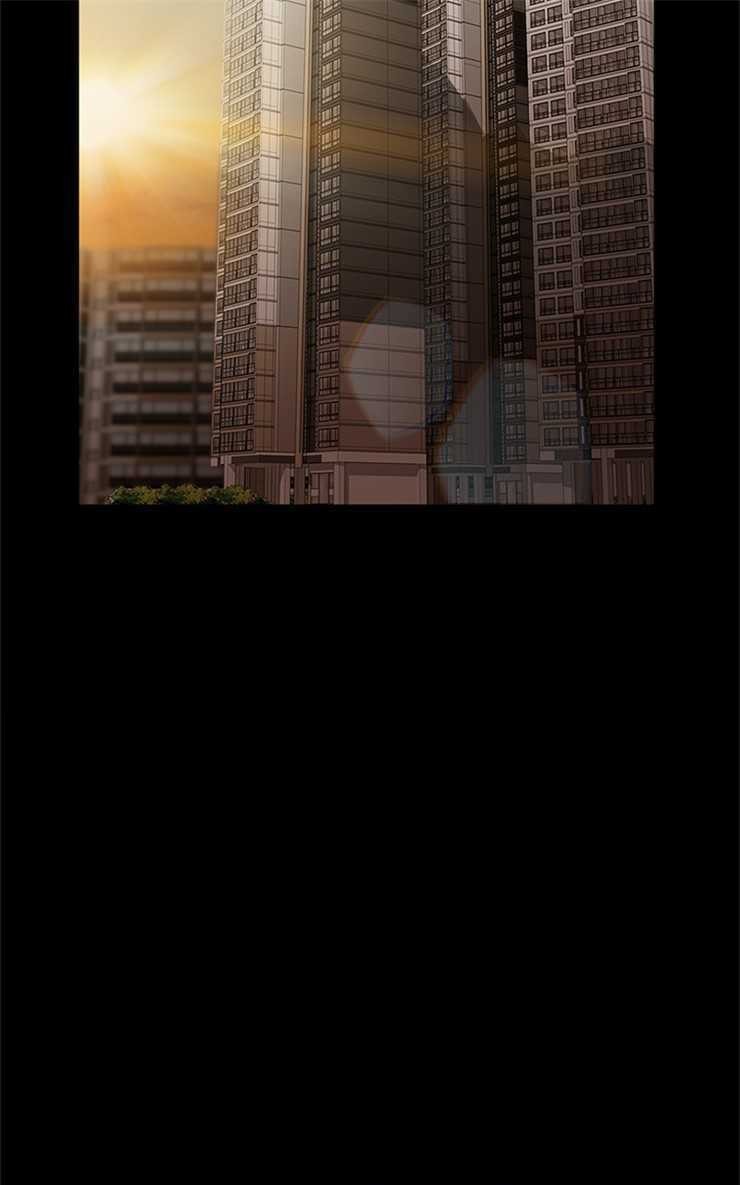 第7话-卖身契约-Andromeda7（第13张）