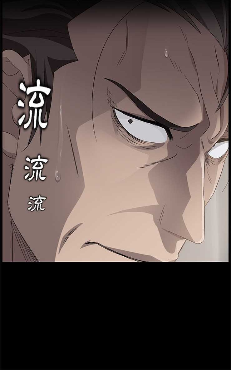第10话-卖身契约-Andromeda7（第18张）