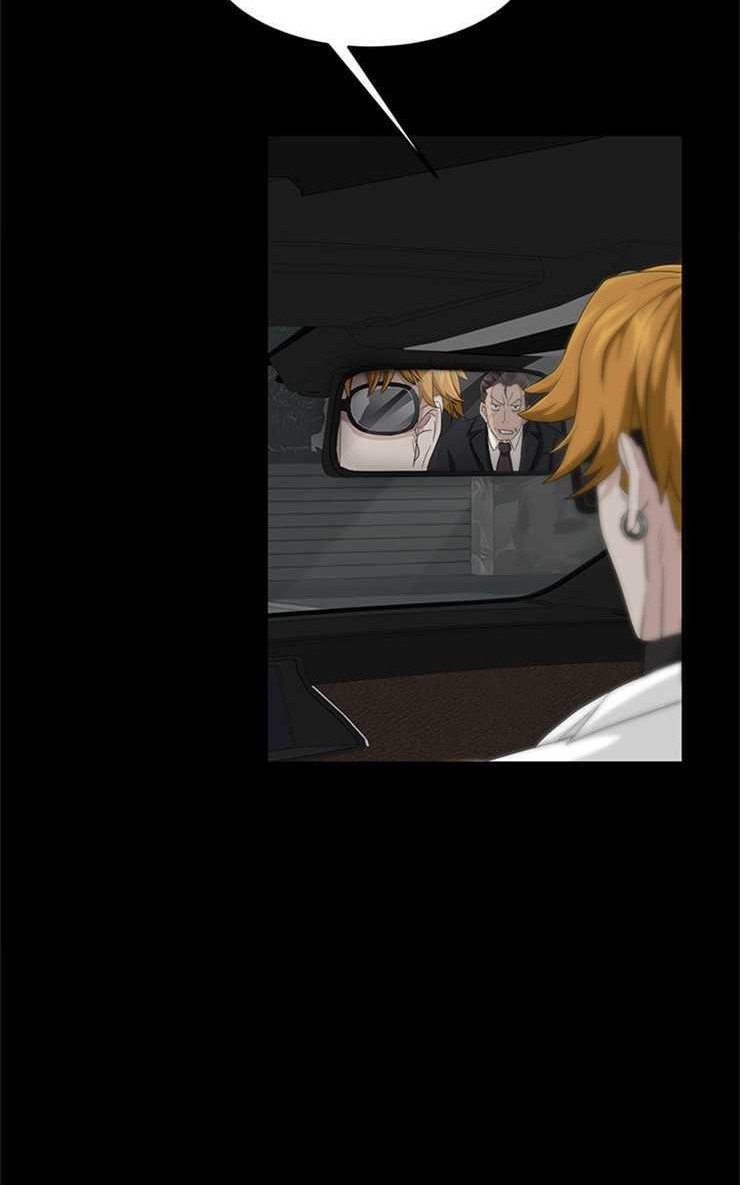 第11话-卖身契约-Andromeda7（第14张）