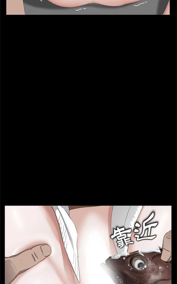第13话-卖身契约-Andromeda7（第14张）