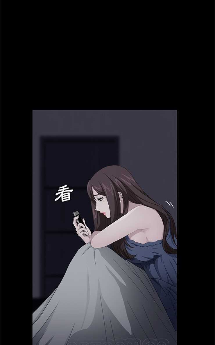 第14话-卖身契约-Andromeda7（第15张）