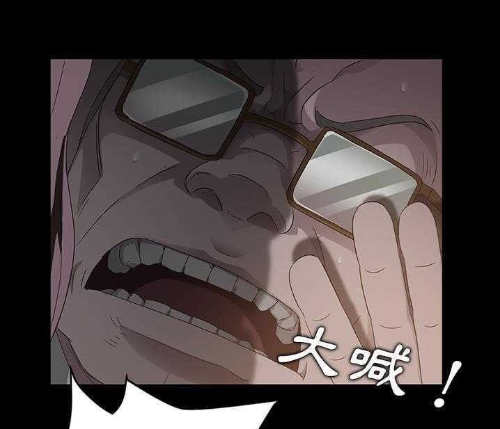 第15话-卖身契约-Andromeda7（第14张）