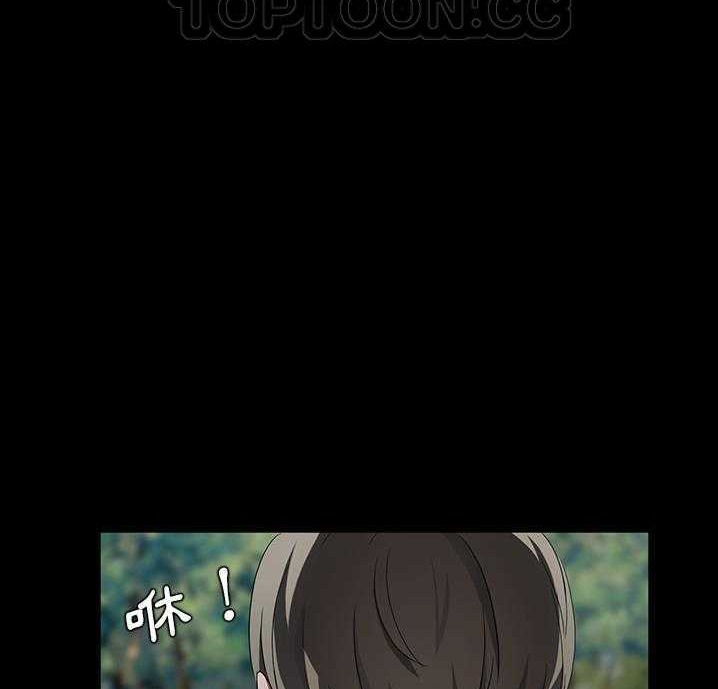 第18话-卖身契约-Andromeda7（第16张）