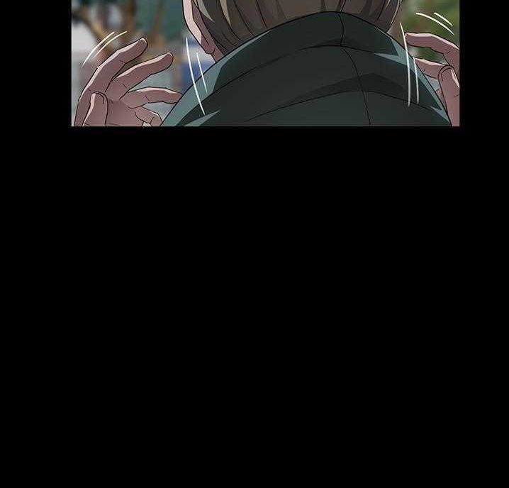 第18话-卖身契约-Andromeda7（第17张）