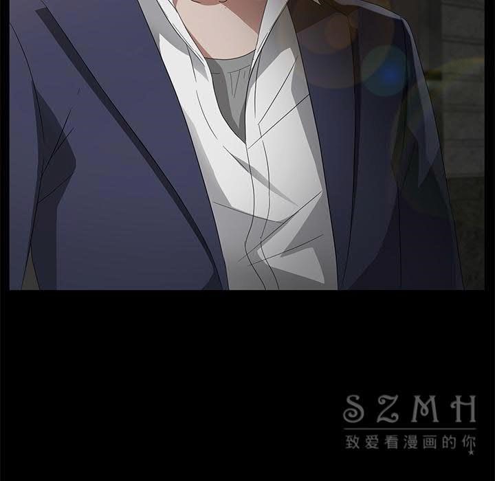 第26话-卖身契约-Andromeda7（第7张）