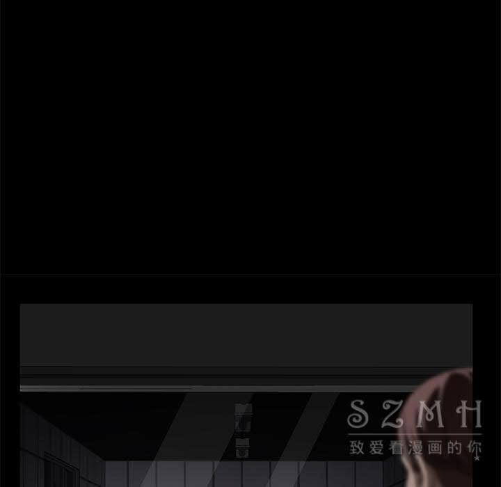 第26话-卖身契约-Andromeda7（第10张）