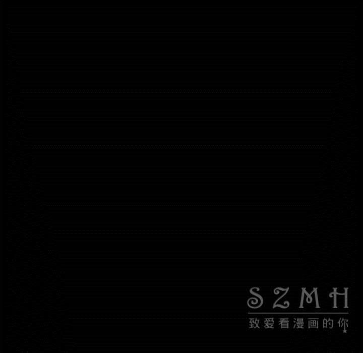 第27话-卖身契约-Andromeda7（第14张）