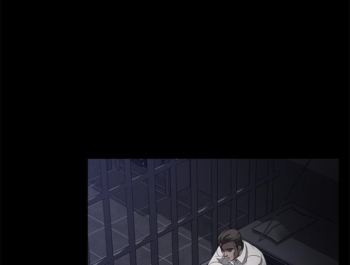 第31话-卖身契约-Andromeda7（第47张）
