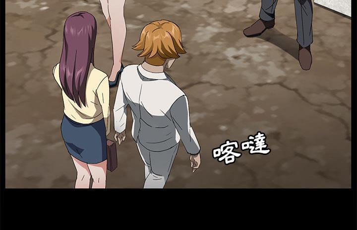 第36话-卖身契约-Andromeda7（第18张）