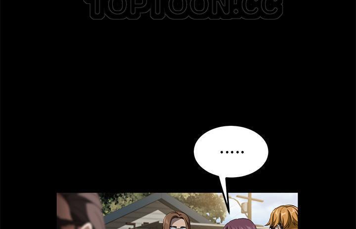 第36话-卖身契约-Andromeda7（第22张）