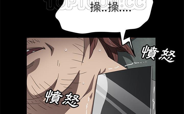 第41话-卖身契约-Andromeda7（第10张）