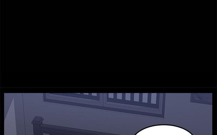 第41话-卖身契约-Andromeda7（第19张）