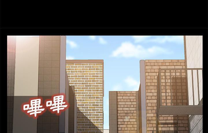 第45话-卖身契约-Andromeda7（第17张）