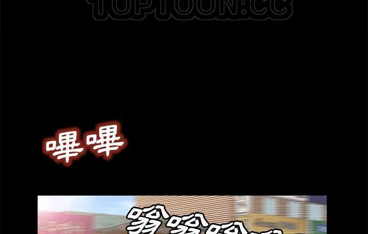 第45话-卖身契约-Andromeda7（第22张）