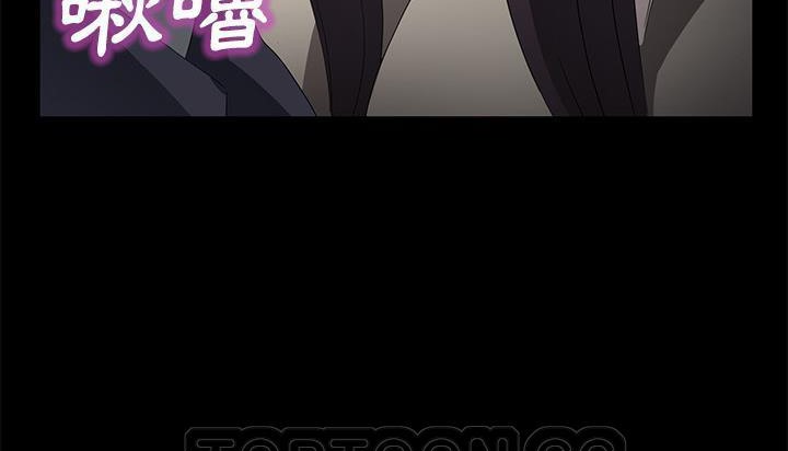 第46话-卖身契约-Andromeda7（第15张）