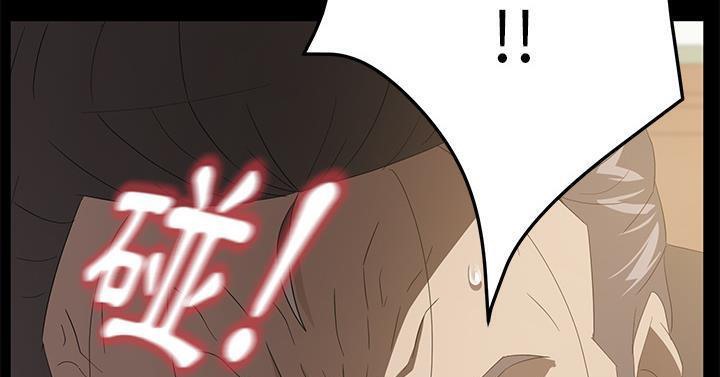 第50话-卖身契约-Andromeda7（第7张）