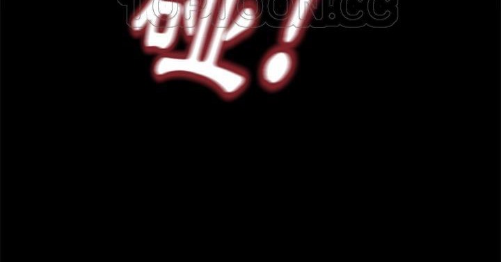 第50话-卖身契约-Andromeda7（第10张）