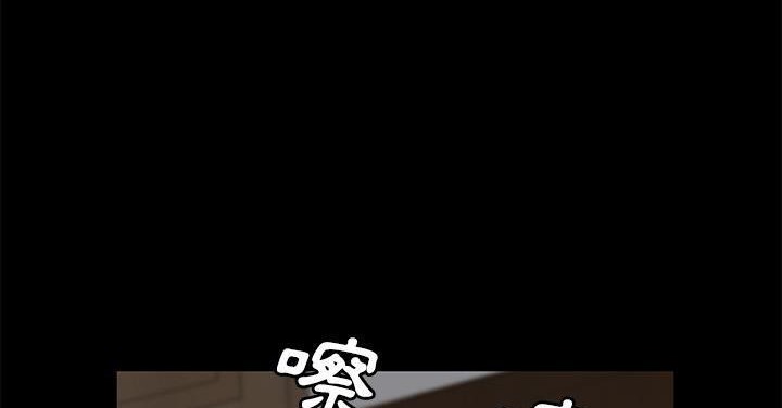 第50话-卖身契约-Andromeda7（第11张）