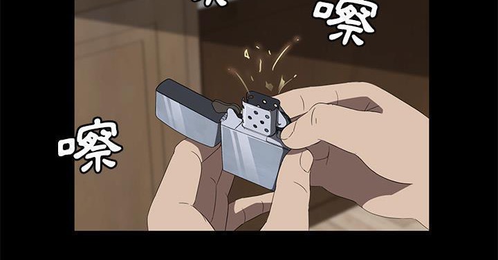 第50话-卖身契约-Andromeda7（第12张）