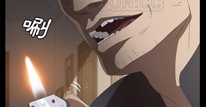 第50话-卖身契约-Andromeda7（第16张）