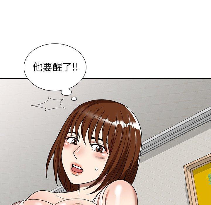 第6话-妈妈是球僮-FACON（第7张）