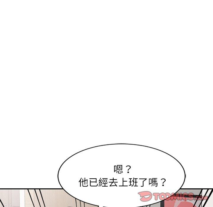第8话-妈妈是球僮-FACON（第9张）