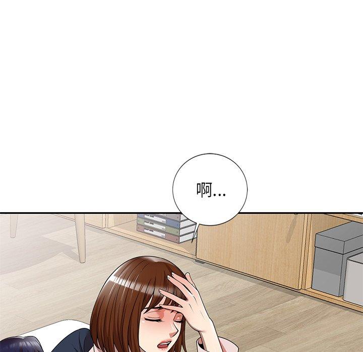 第8话-妈妈是球僮-FACON（第20张）